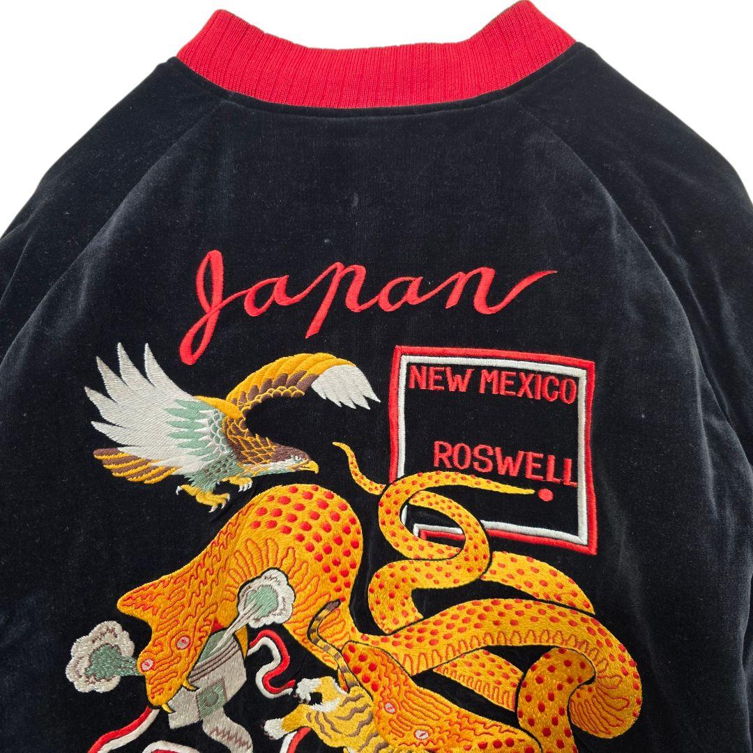 PHERROW'S リバーシブル　スカジャン 別珍 サテン 刺繍 XL