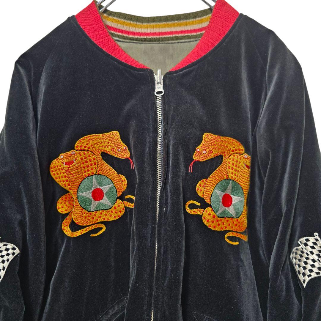 PHERROW'S リバーシブル　スカジャン 別珍 サテン 刺繍 XL