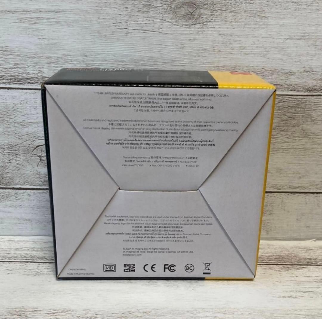 【新品未開封】ブラック KODAK PIXPRO C1 デジタルカメラ BK