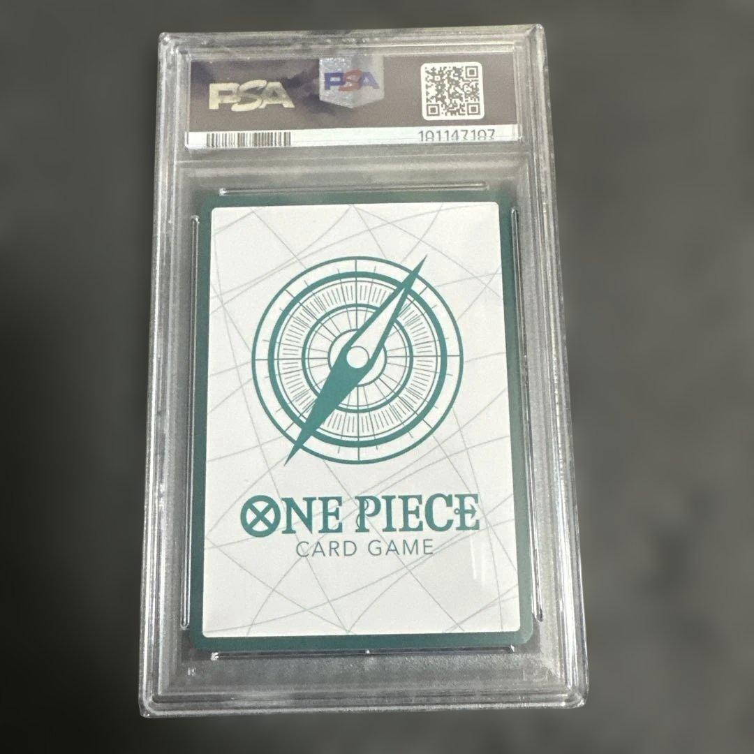 ワンピースカード　ドン!!カード(ビビ)PSA10⭐︎
