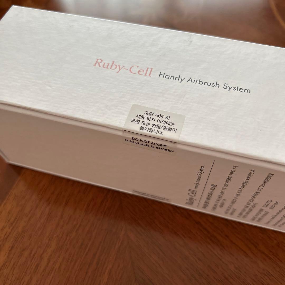Ruby Cellハンディエアブラシ