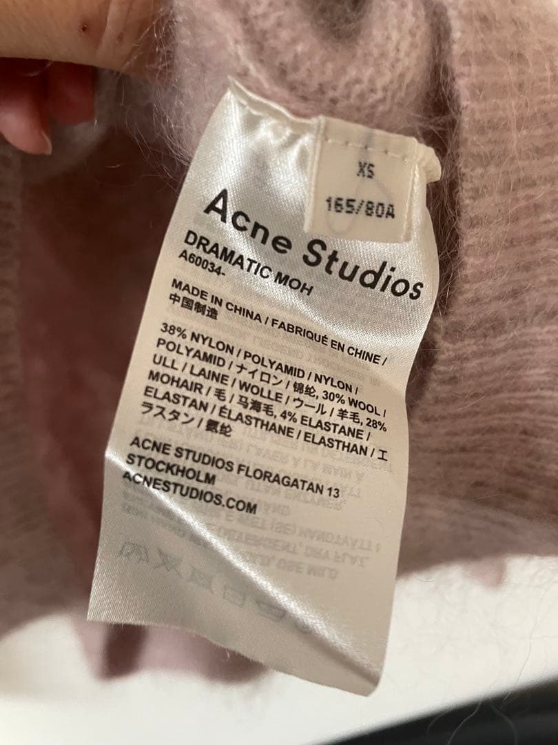 Acne Studios Dramatic Moh ニットセーター