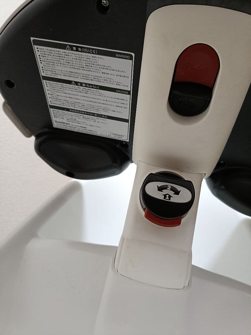 BABY BJORN　ベビービョルンのハイチェア