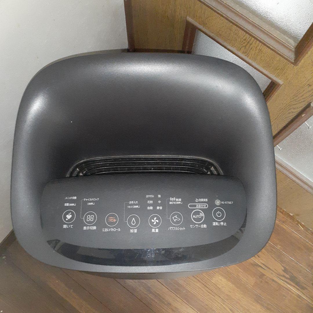 シャープ　加湿空気清浄機　KI-X75E7-T