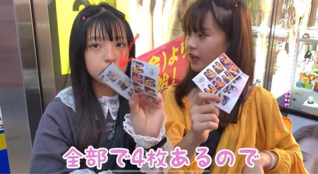 さくみみ　プリクラ　MINAMIちゃん　さくらちゃん