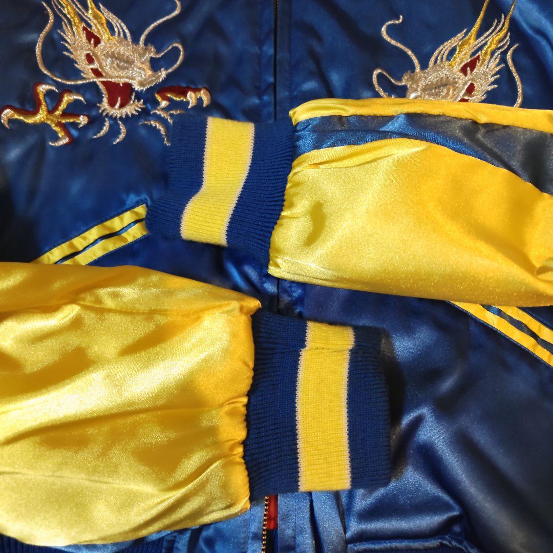 横須賀　スカジャン