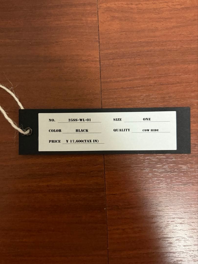 exodus LEATHER PURPOSE CASE ケース　美品