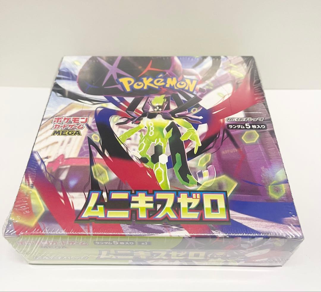ポケカ　ムニキスゼロ　新品未開封　BOX