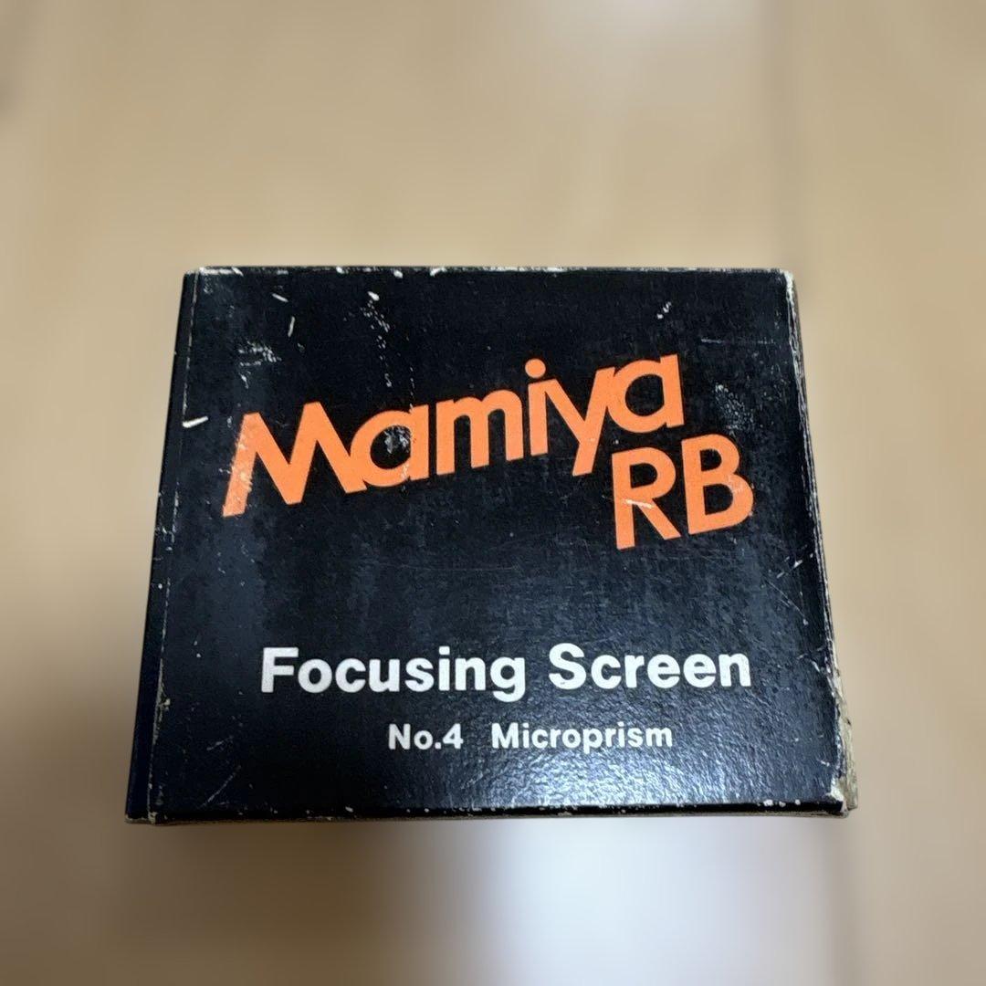 その他 Mamiya RB Focusing Screen No.4