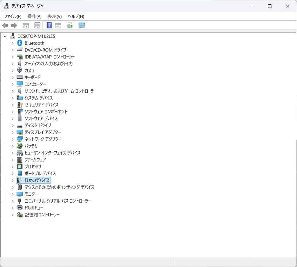 LAVIE DirectNS PC-GN232JDAF／Win11／Office