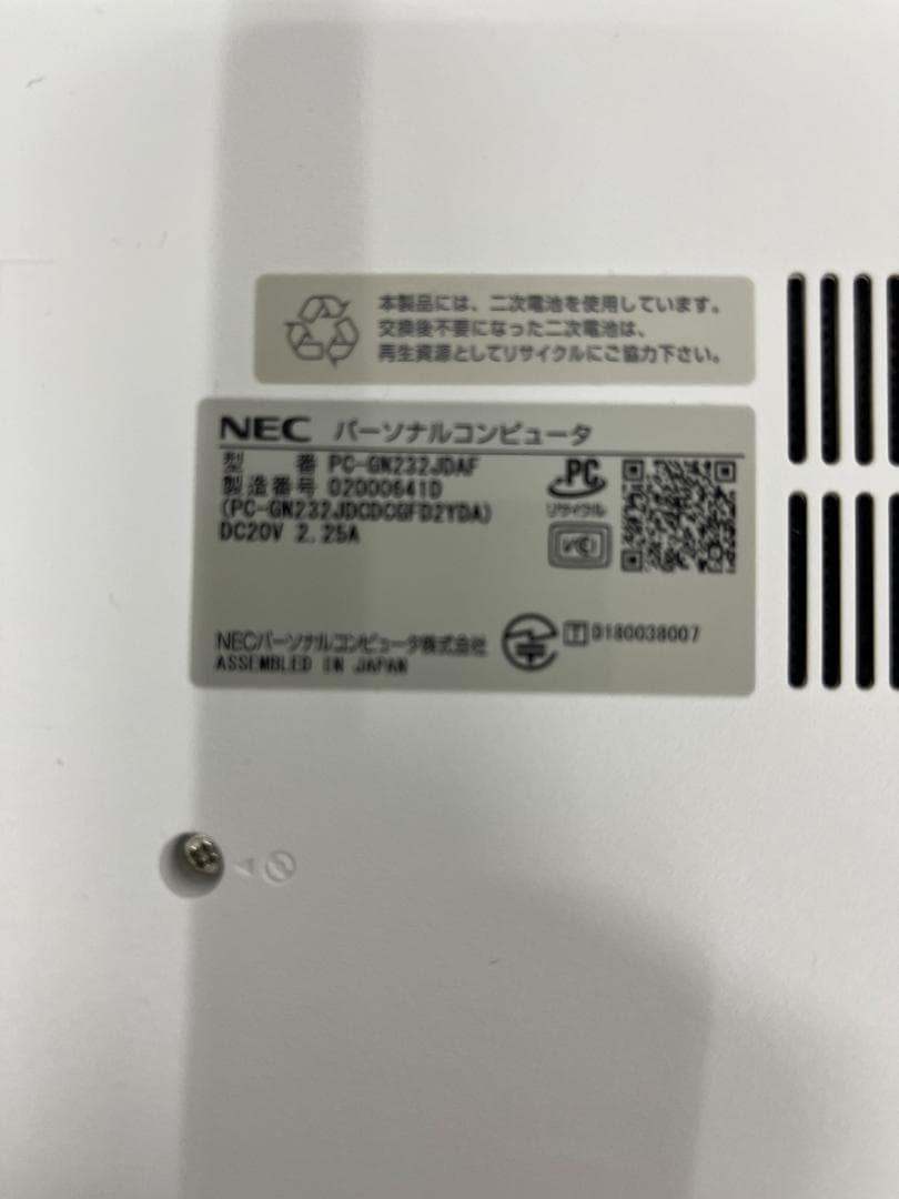 LAVIE DirectNS PC-GN232JDAF／Win11／Office