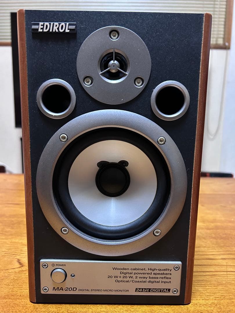 ローランドRoland MA-20D EDIROL パワードスピーカー