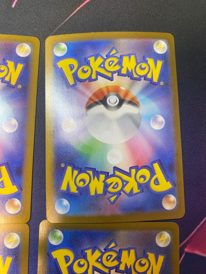 (*)様 リザードンEX リザードンCHR メガリザードンSR 4枚セット