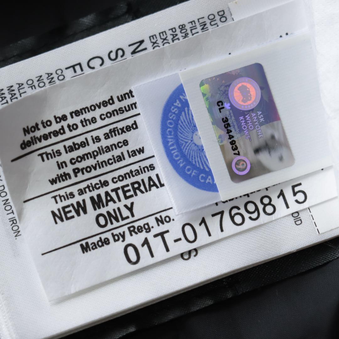 近年サザビータグ！カナダグース　マッケンジーパーカ　ダウンコート　ジャケット