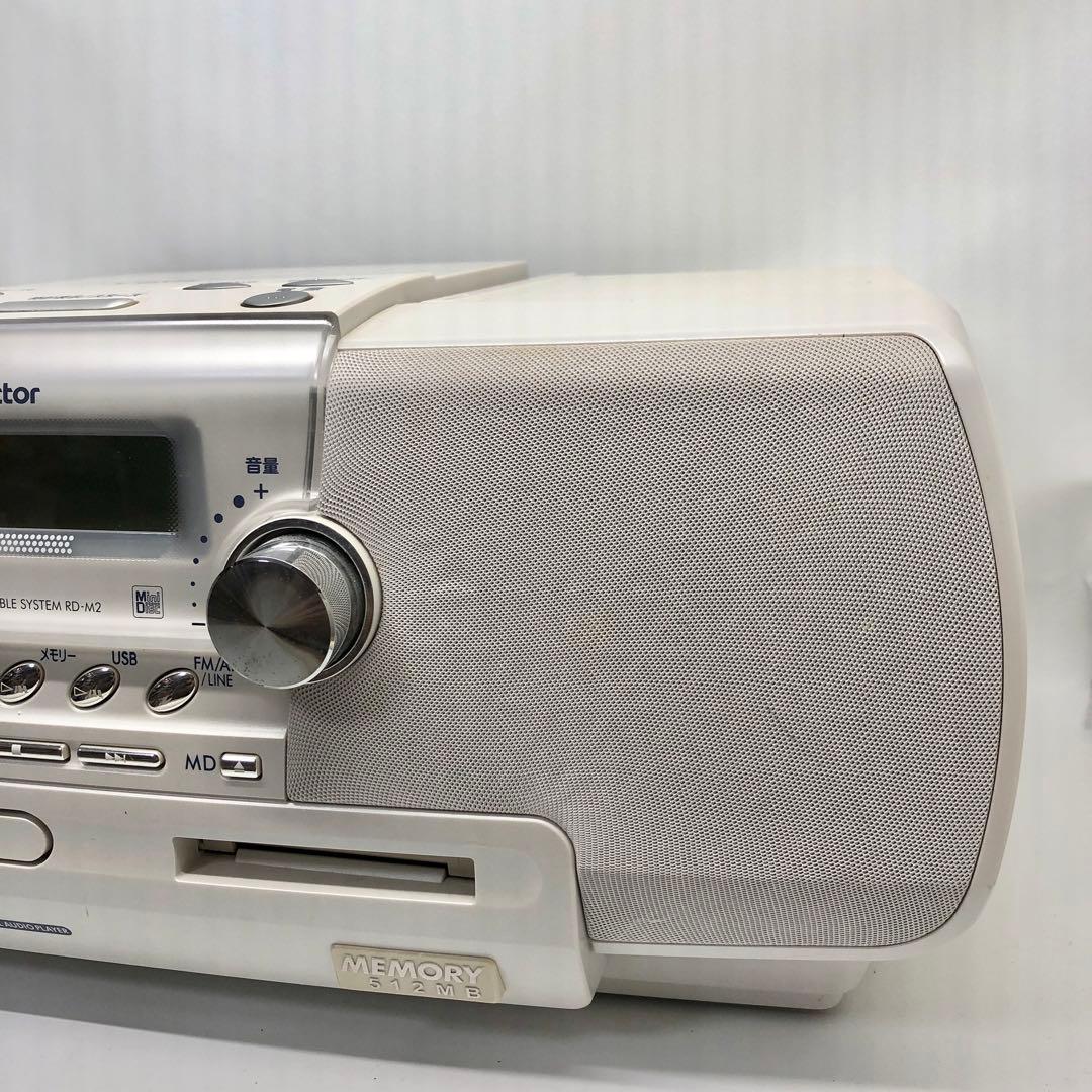 JVC RD-M2-W memory Clavia メモリーポータブルシステム