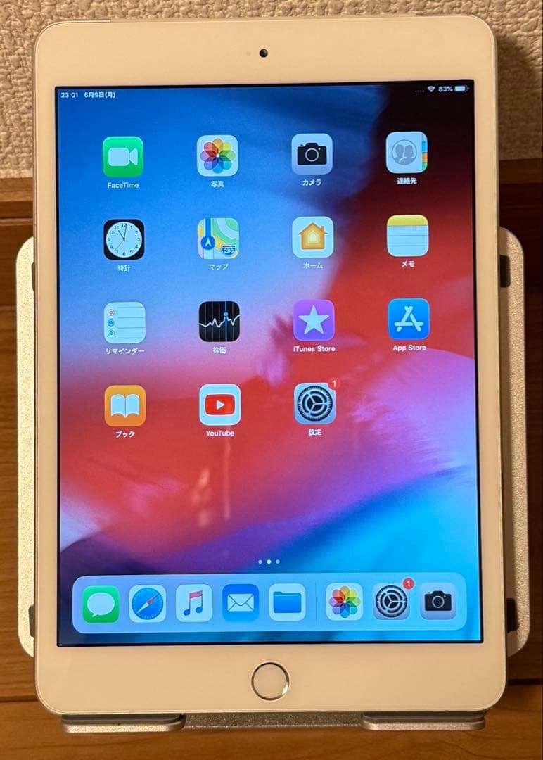 Apple iPad mini 3 16GB A1600（整備済）