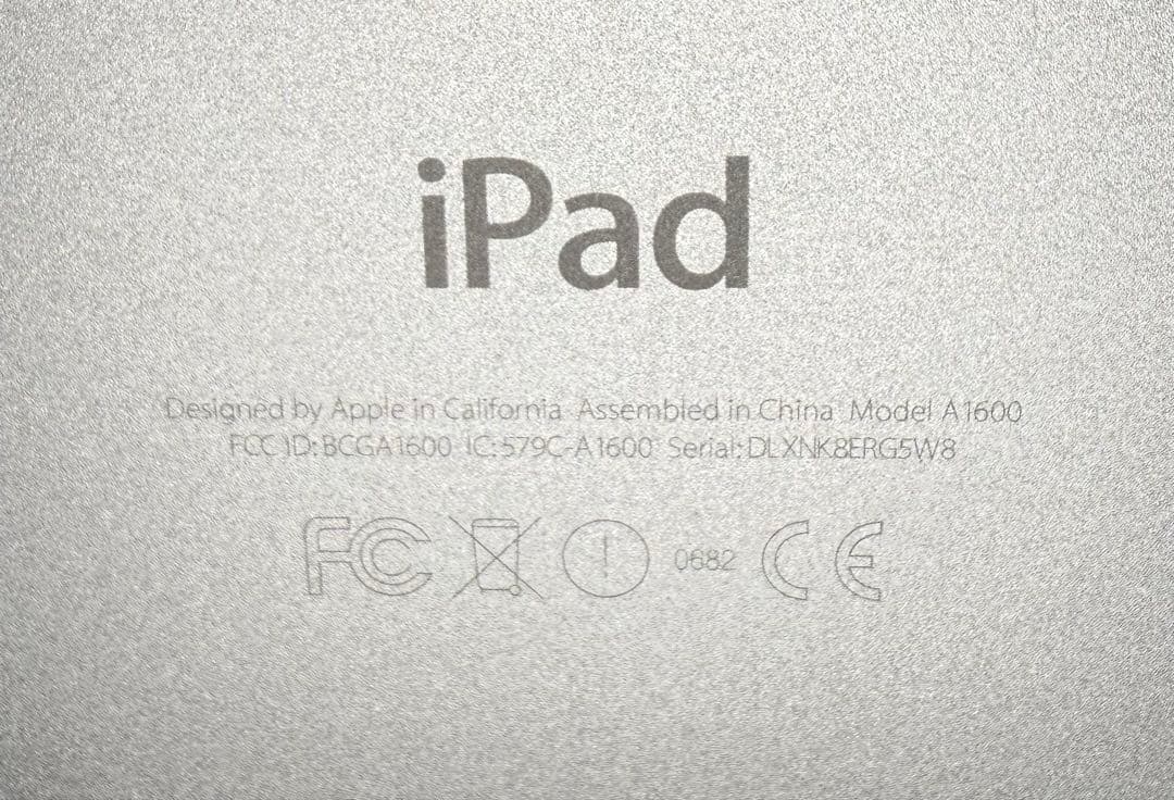 Apple iPad mini 3 16GB A1600（整備済）