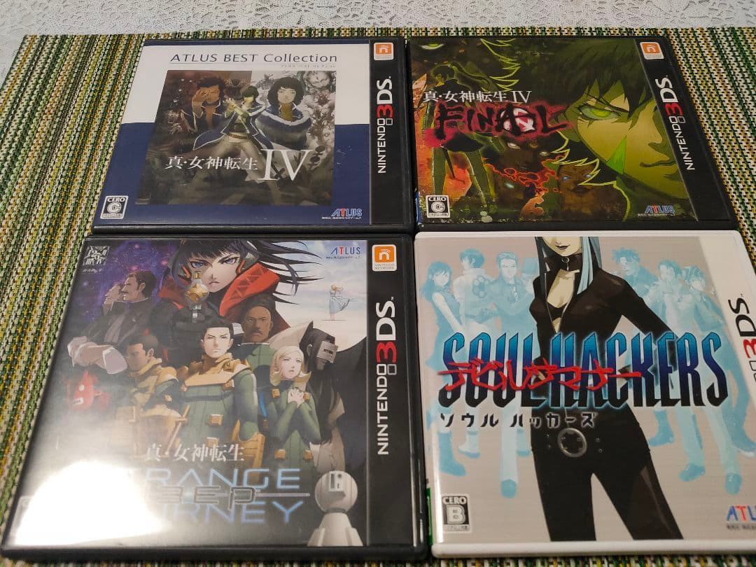 ソウルハッカーズ 真・女神転生IV FINAL ディープストレンジジャーニー