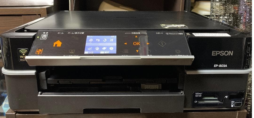 1*o様 EPSON エプソンプリンターEP-803A・Wi‐Fi接続機能/動作