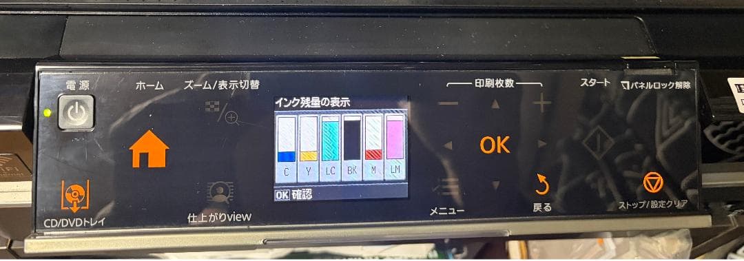 1*o様 EPSON エプソンプリンターEP-803A・Wi‐Fi接続機能/動作