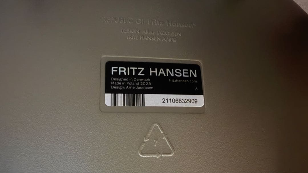 【正規品】FRITZ HANSEN DROP オリーブグリーン