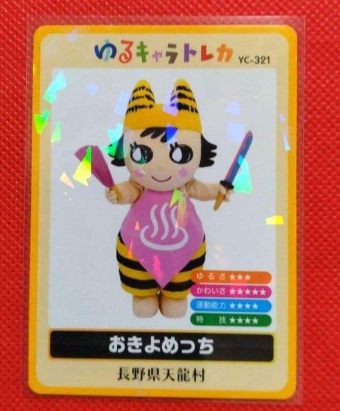 アオアヲ様 リクエスト 8点 まとめ商品