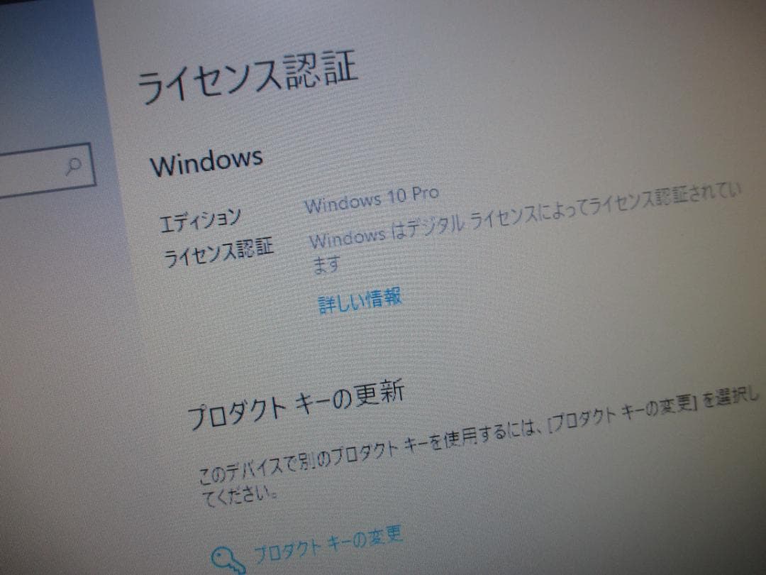 ☆NEC ML-T Core i5-6400 8GB 500GB Win10