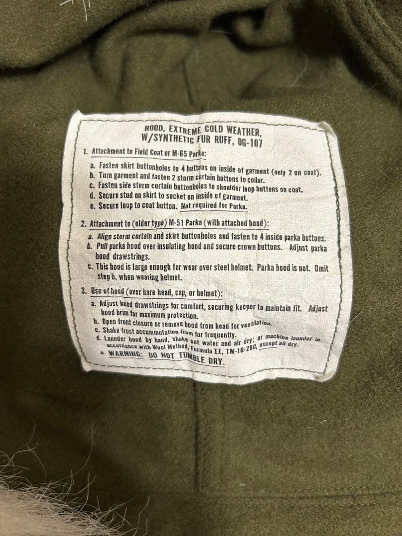 【ワンウォッシュ】m-65 フィッシュテール　シェル＋フード　米軍実物　M-R