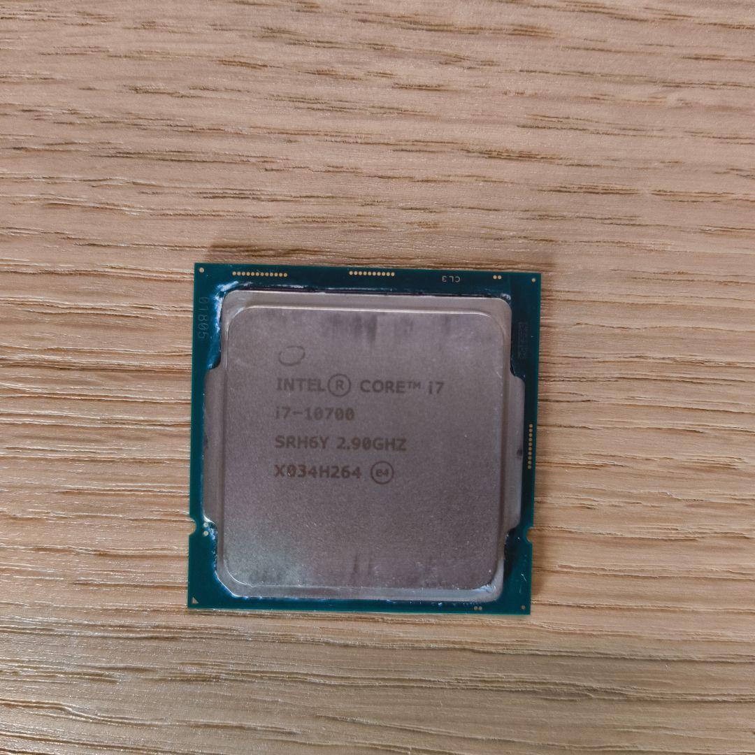 CPU Intel Core i7-10700 2.98GHz CPU