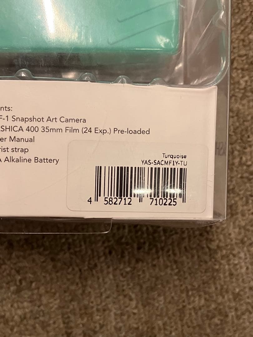 【未開封】YASHICA ヤシカ フィルムカメラMF-1シリーズ 4個セット