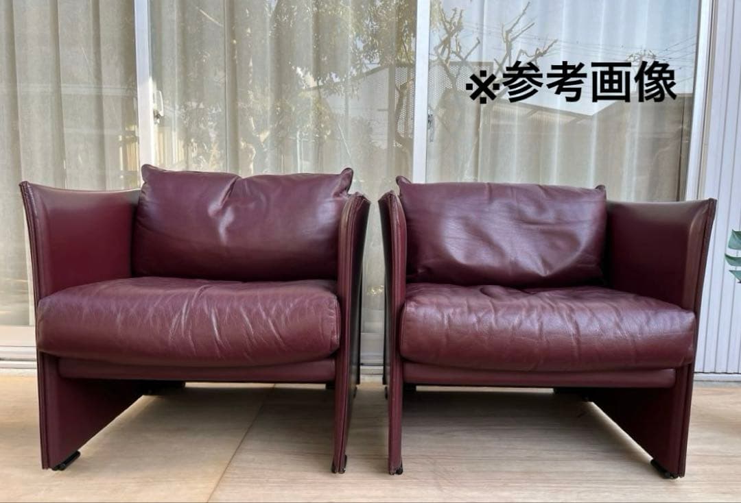 Cassina マリオベリーニ　ティルブリーソファ② 本革　68.2万　モダン