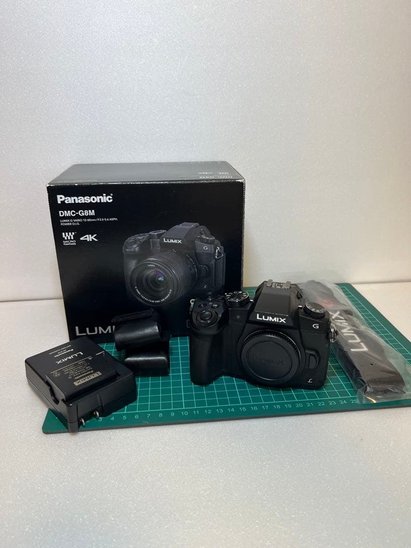 Panasonic LUMIX DMC-G8M ミラーレス一眼　おまけ付き