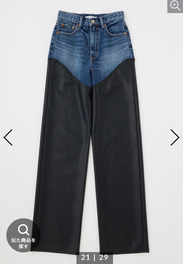 moussy F/LEATHER COMBI STRAIGHT レザーデニム