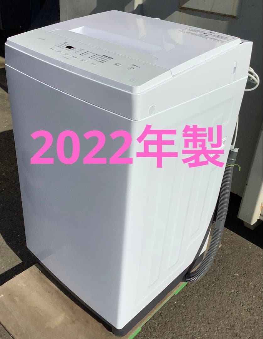 2022年製 アイリスオーヤマ 洗濯機 IAW-T503E 5.0kg