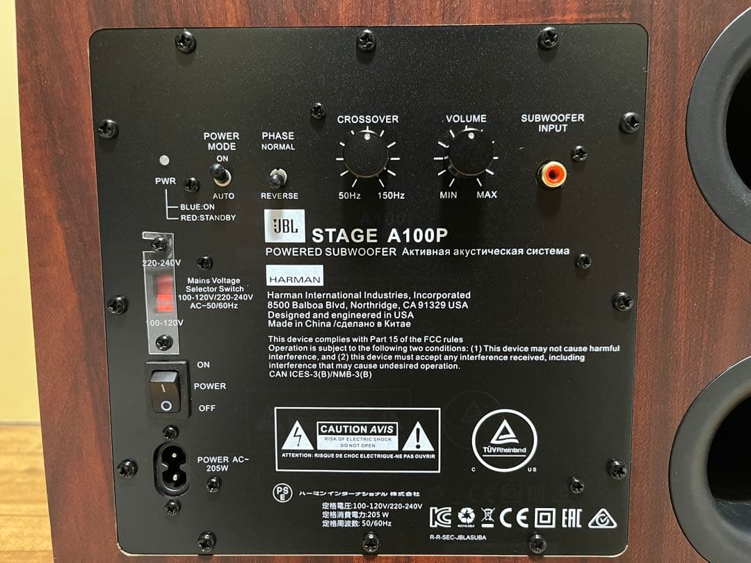 美品 JBL STAGE A100P サブウーファー