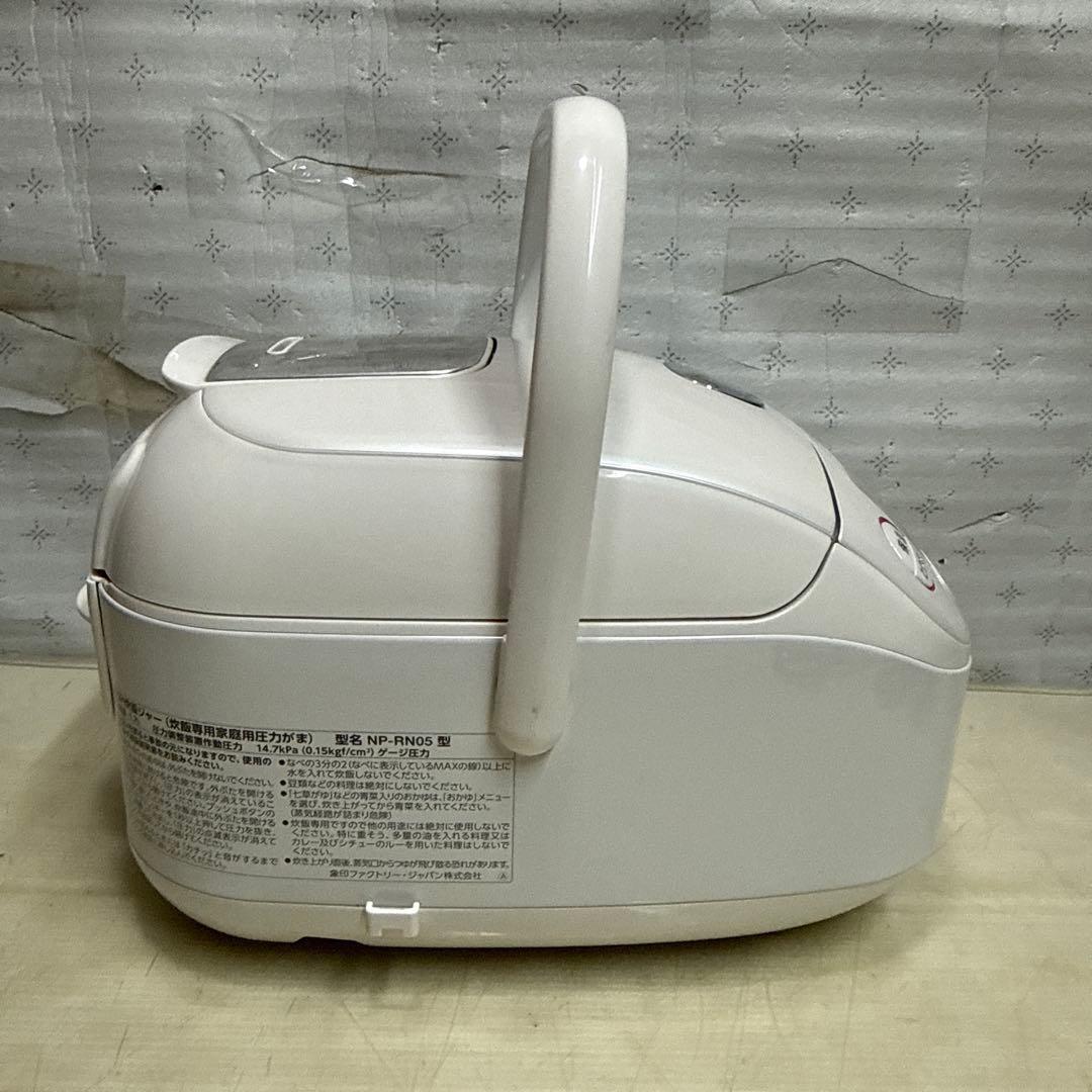 ZOJIRUSHI NP-RN05 象印 圧力IH炊飯ジャー 3合 24年製