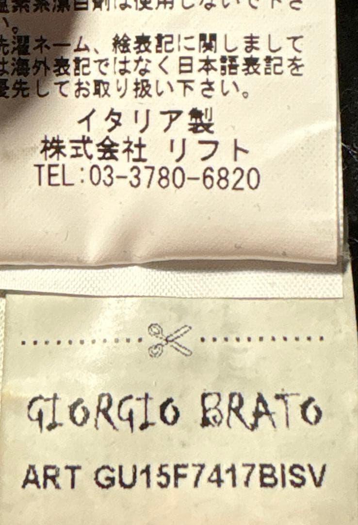 極美品　giorgio brato leather jkt julius ccp