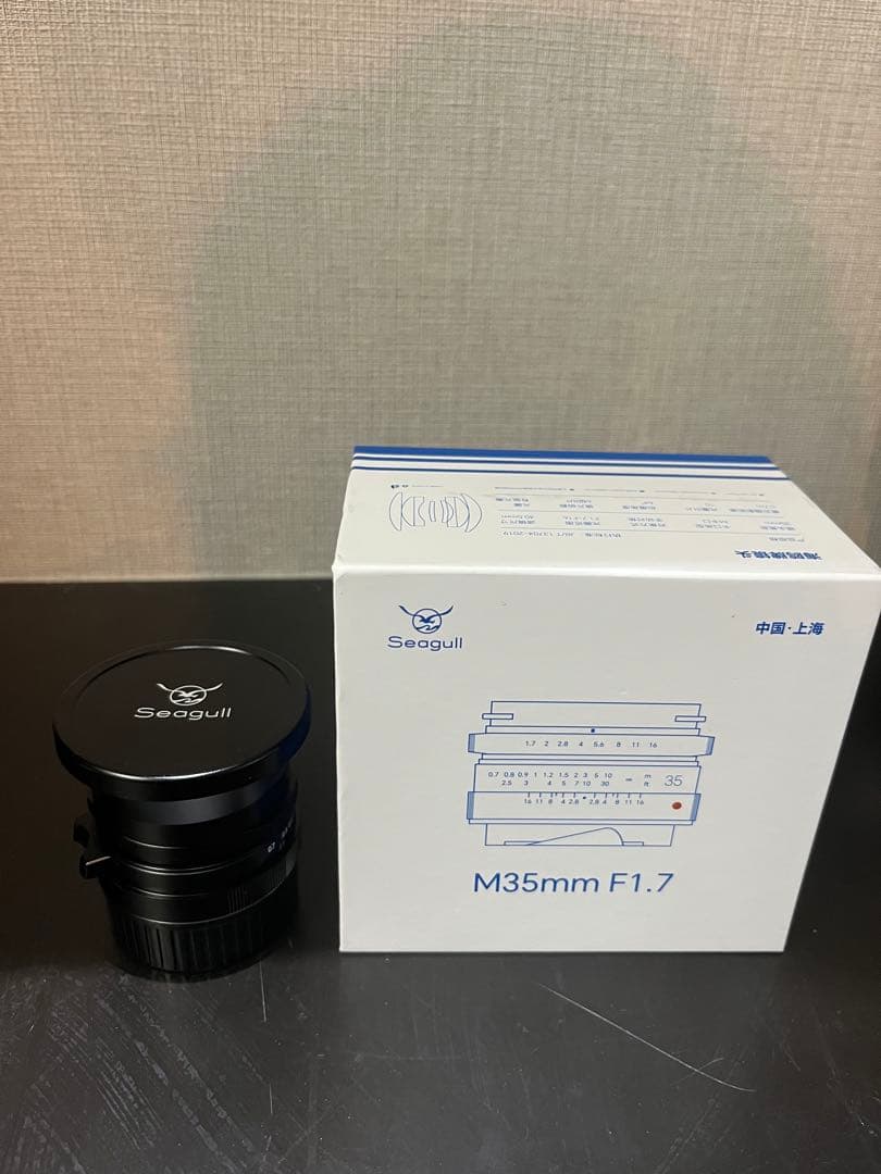 シーガル　35mm F1.7
