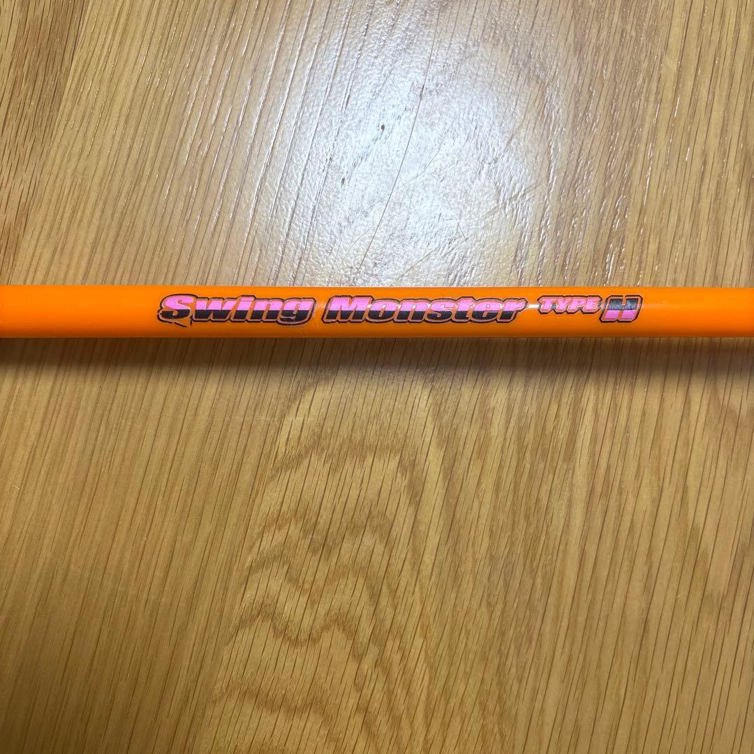 スイングモンスターTYPE H ショートバージョン