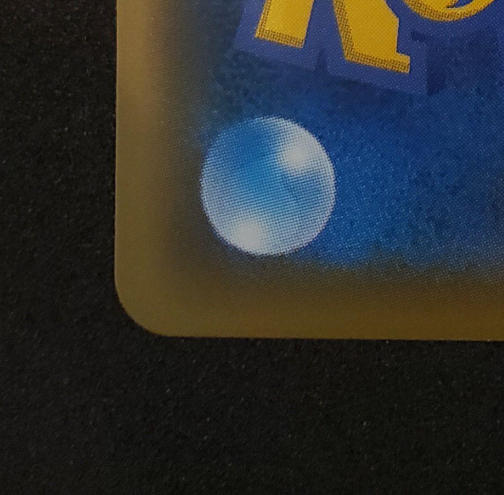 A*k様 レッドのピカチュウ: プロモ[SM-P 270](プロモーションカード