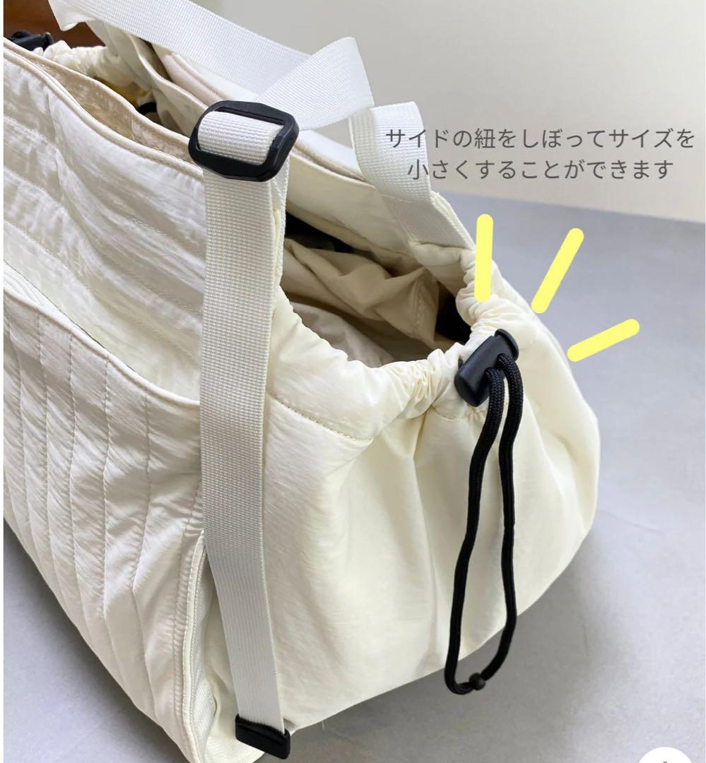 【期間値下】SOLPRESA キルティングマザーズバッグ Lサイズ