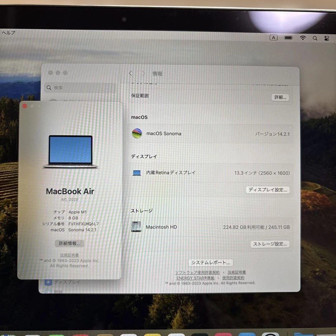 d*p様 Apple MacBook Air m1 13インチ シルバー