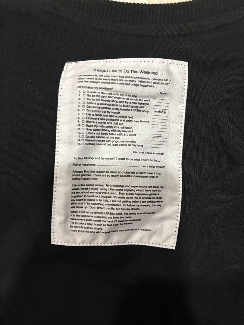 【新品タグ付き】ラメ　lepsim 310企画　袖カスタムニット　ブラック　完売