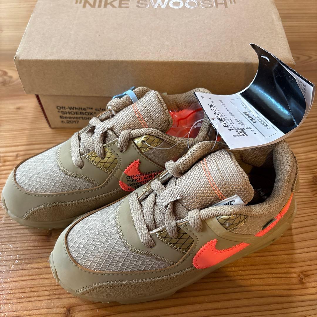 Nike Air Max 90 Off-White ベージュ