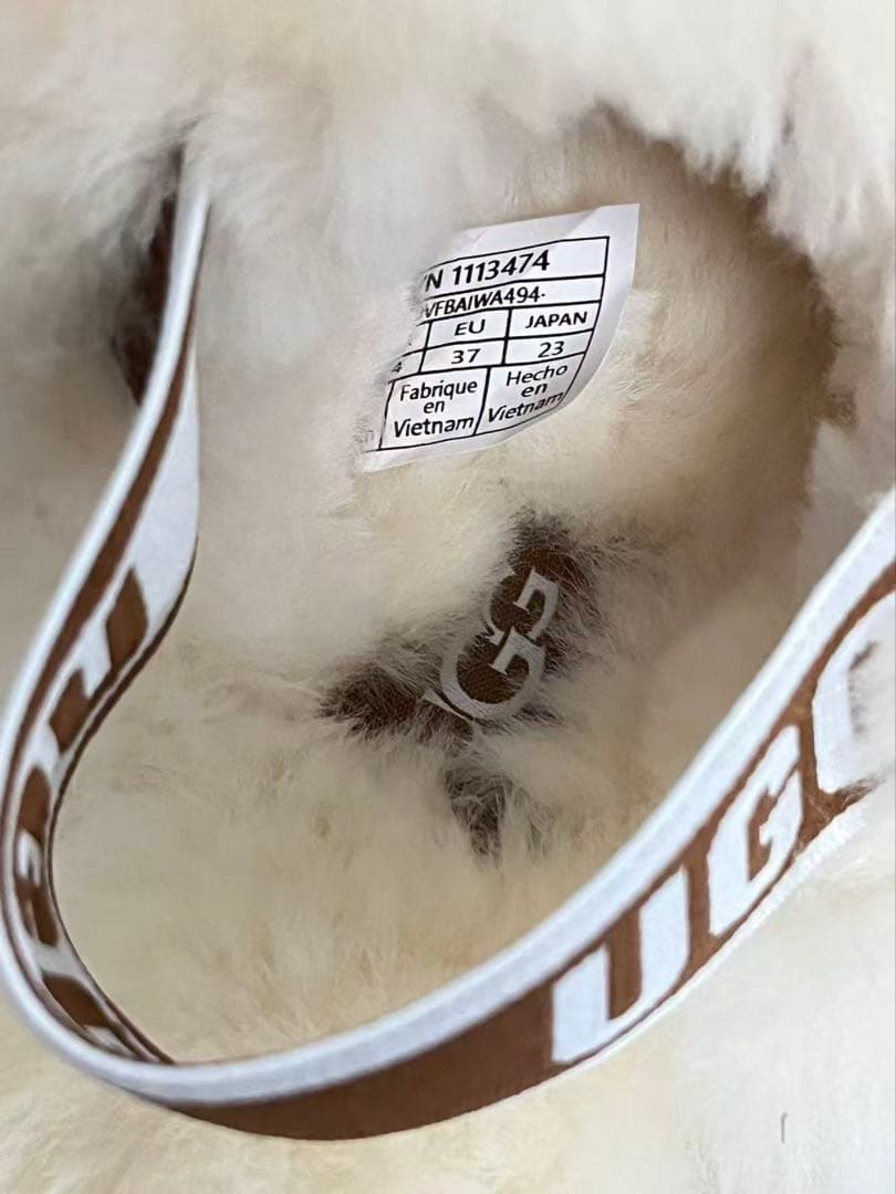 UGG ムートンブーツ ベージュ プラットフォームスリッパ 23.5cm