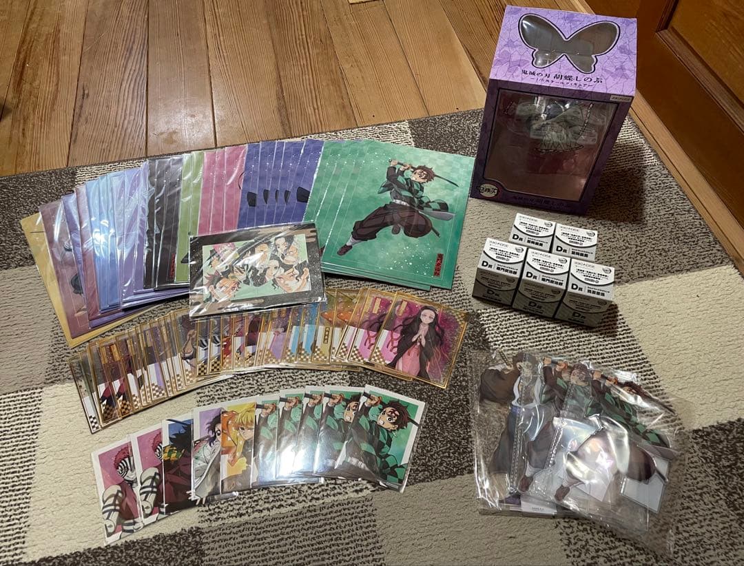 《鬼滅の刃 無限城編》オンラインくじ 未開封 余剰品＋‪α