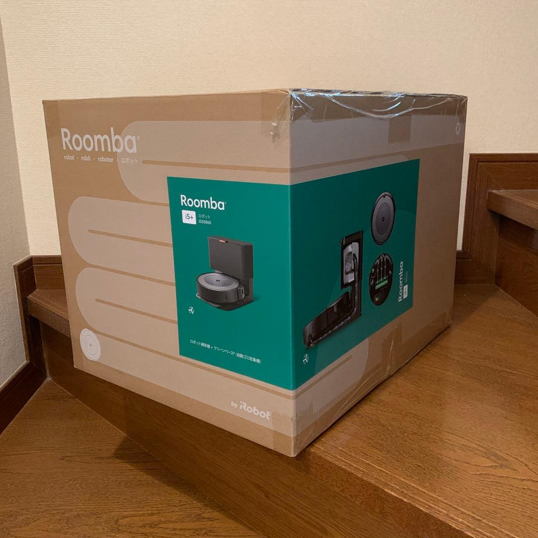 Roomba ルンバ i5+ i555860 ロボット掃除機