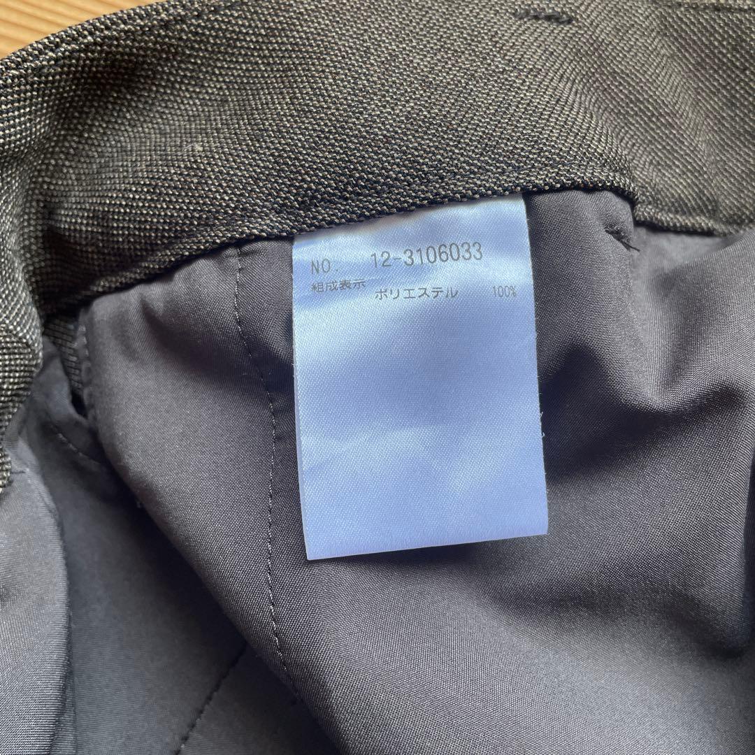 セットアップ【美品】プラステ シャークツイードカラーレスジャケット＋パンツ