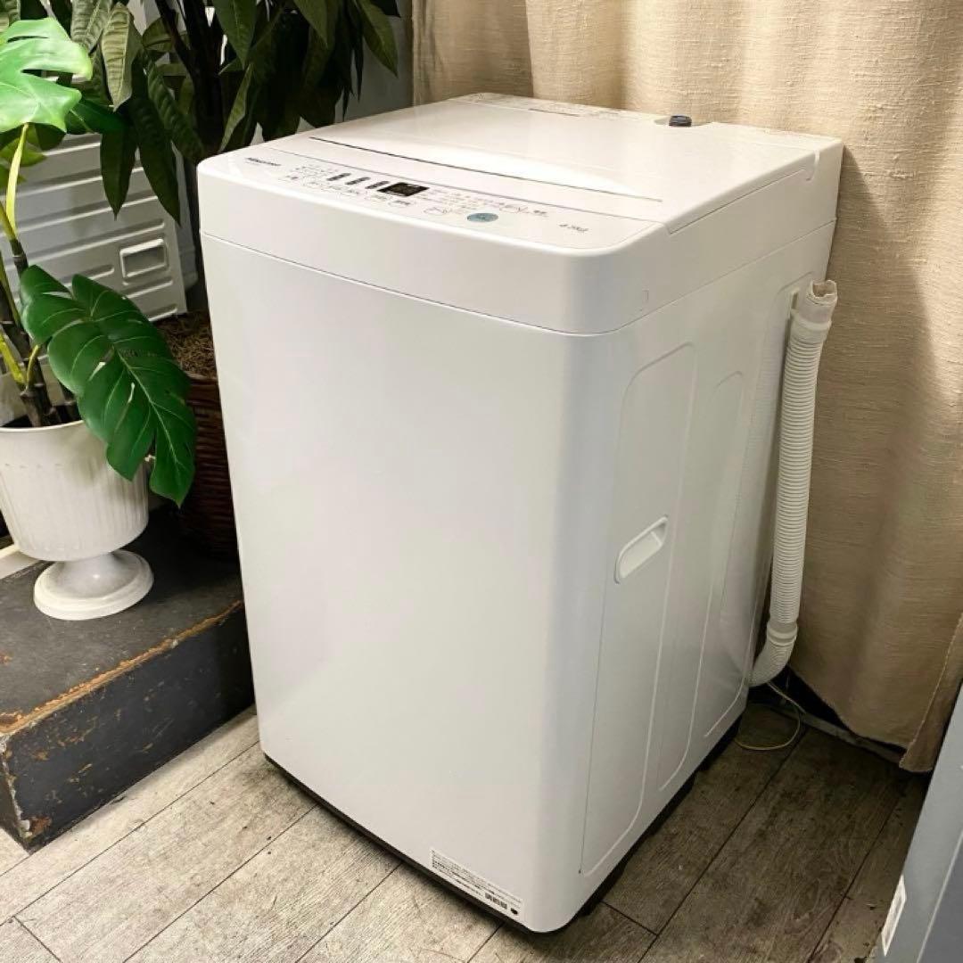 地域限定☆ 分解清掃済みだから中身ほぼ新品+回収サービス無料特典