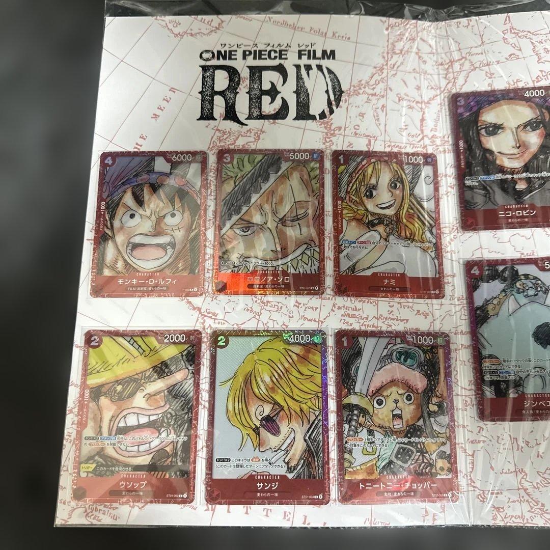 ワンピースカードコレクション⭐︎ワンピースFILM PED⭐︎